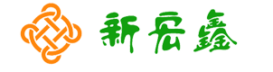 山(shān)東新(xin)宏鑫塑業有(yǒu)限(xian)公(gōng)司